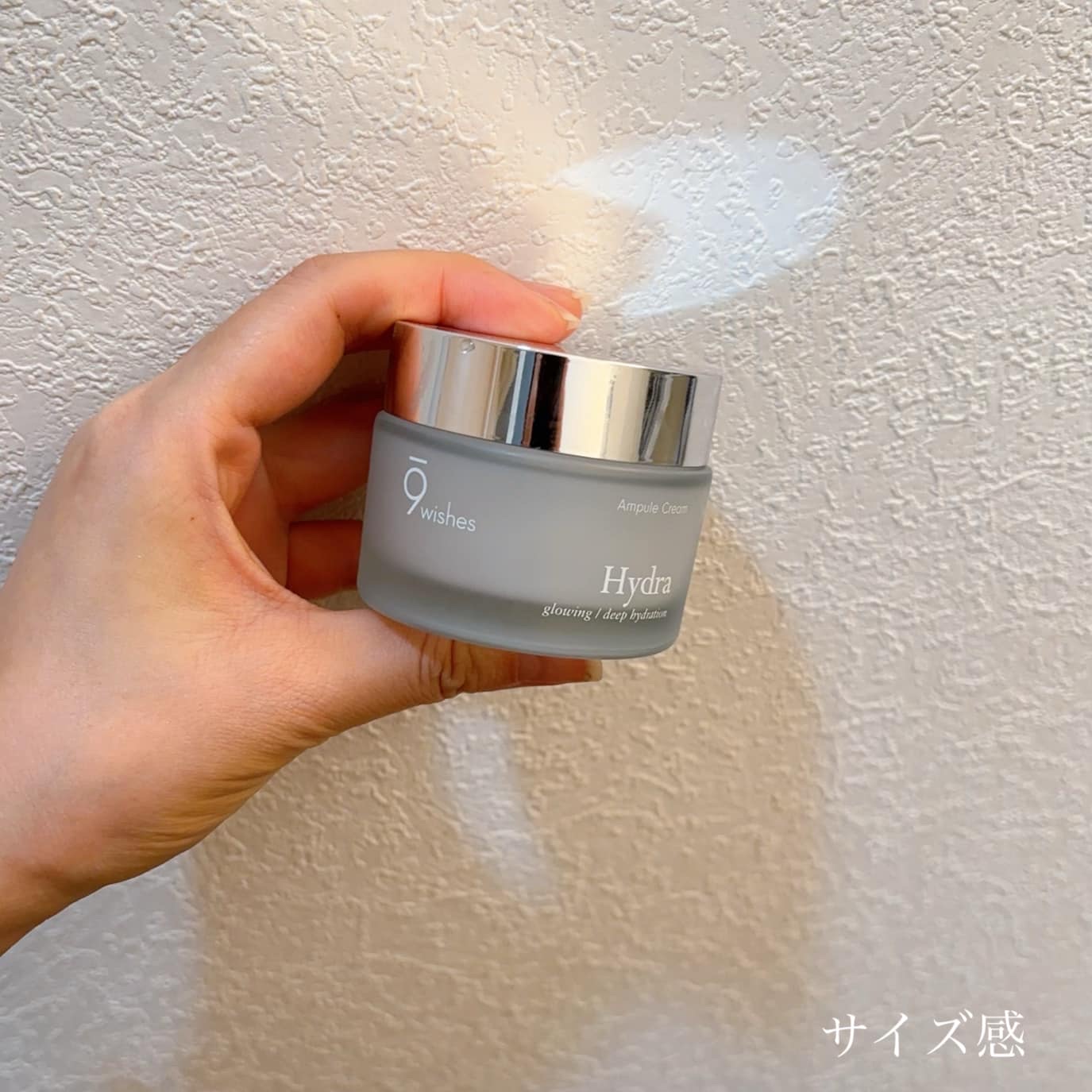 9Wishes ハイドラアンプルクリームのクチコミ「先日より紹介している、韓国で水分アンプルやトーンアップクリームで有名な9Wishes様から頂い.....」（2枚目）