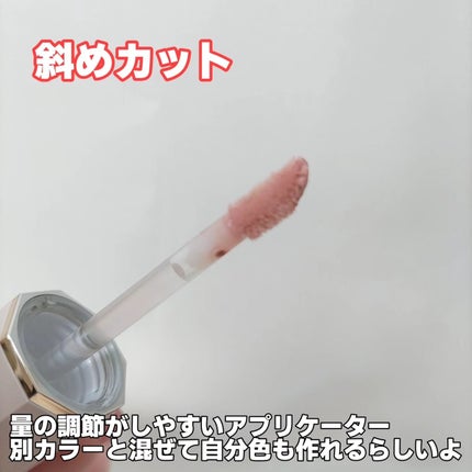 ペタルドロップリキッドブラッシャー/DEAR DAHLIA/リキッドチークを使ったクチコミ(3枚目)