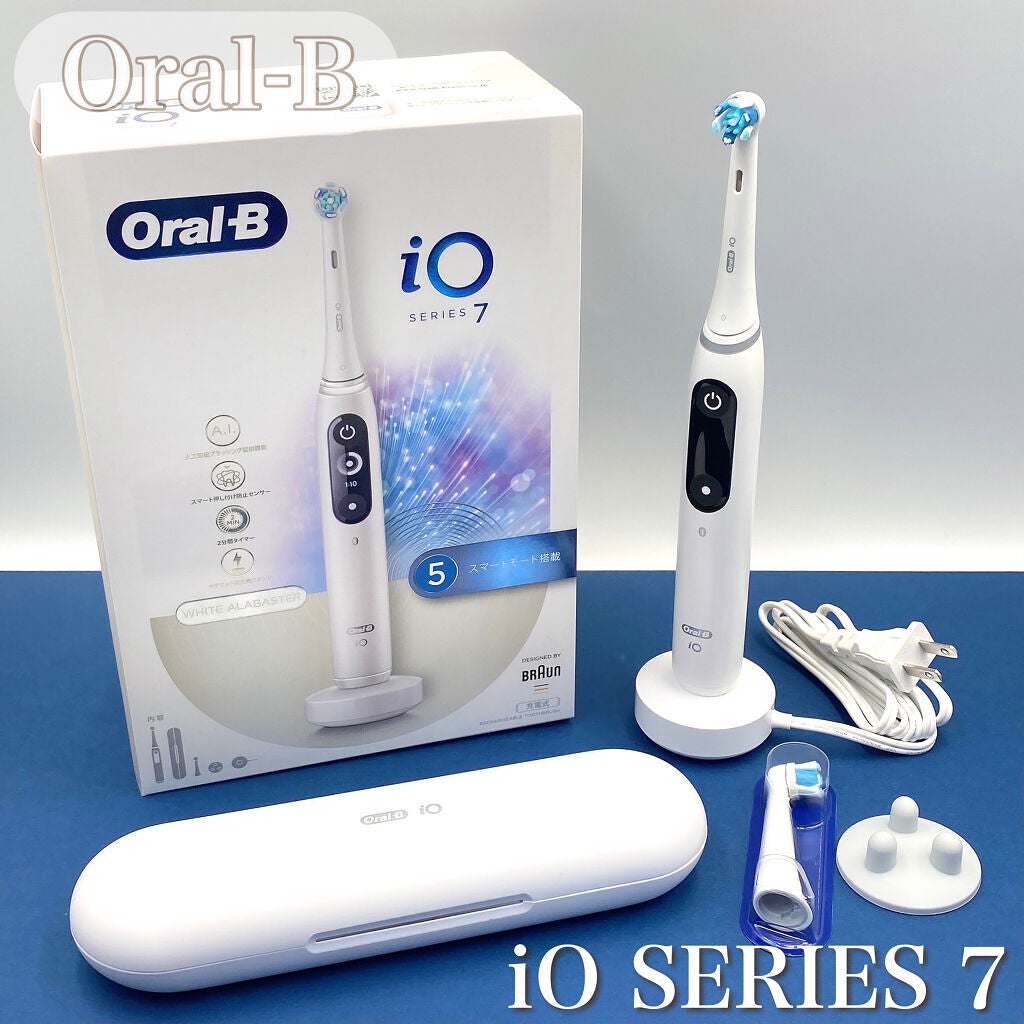 BRAUN Oral-B 電動歯ブラシ充電器 ケース - その他
