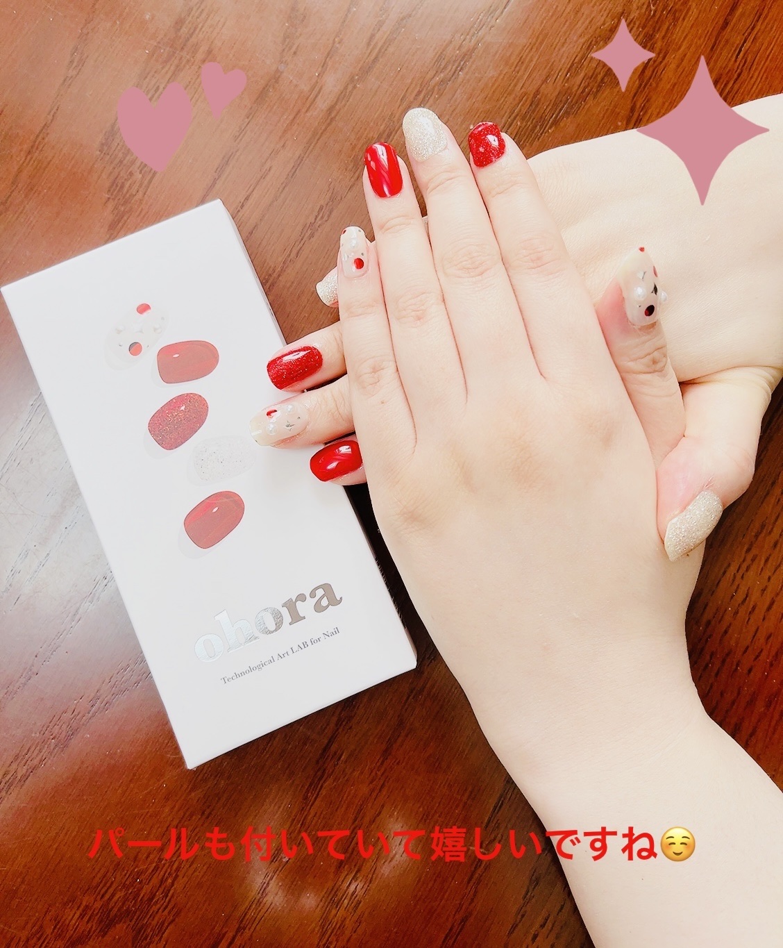 オホーラ ジェルランプ/ohora/ネイル用品を使ったクチコミ（3枚目）