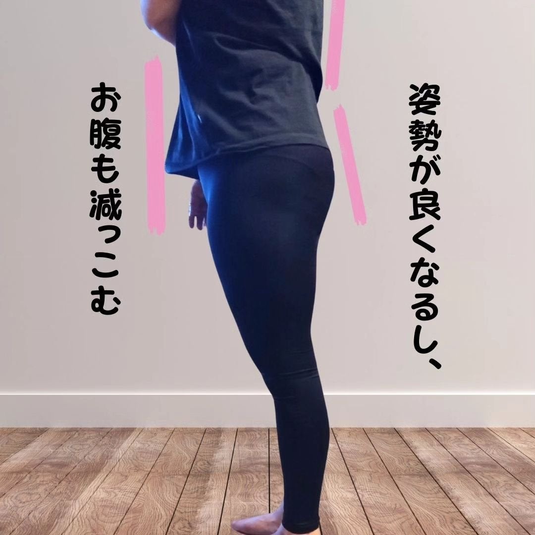 PELTHY リセットレギンス/PELTHY/着圧ソックス・レギンスを使ったクチコミ(6枚目)