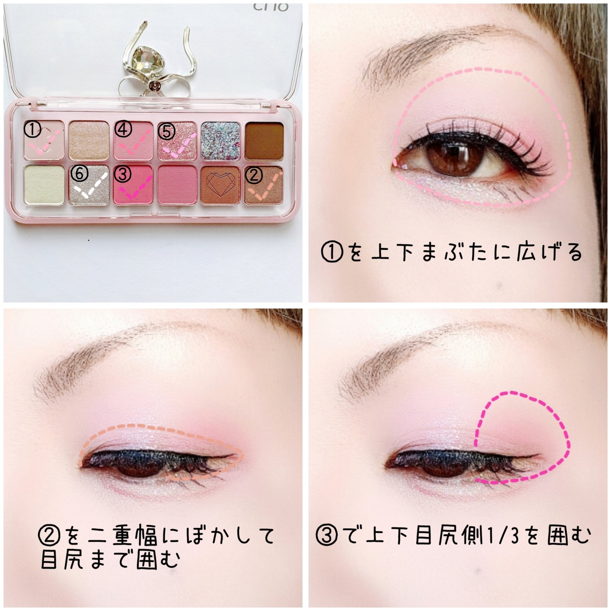 プロ アイ パレット エアー/CLIO/アイシャドウパレットを使ったクチコミ（2枚目）