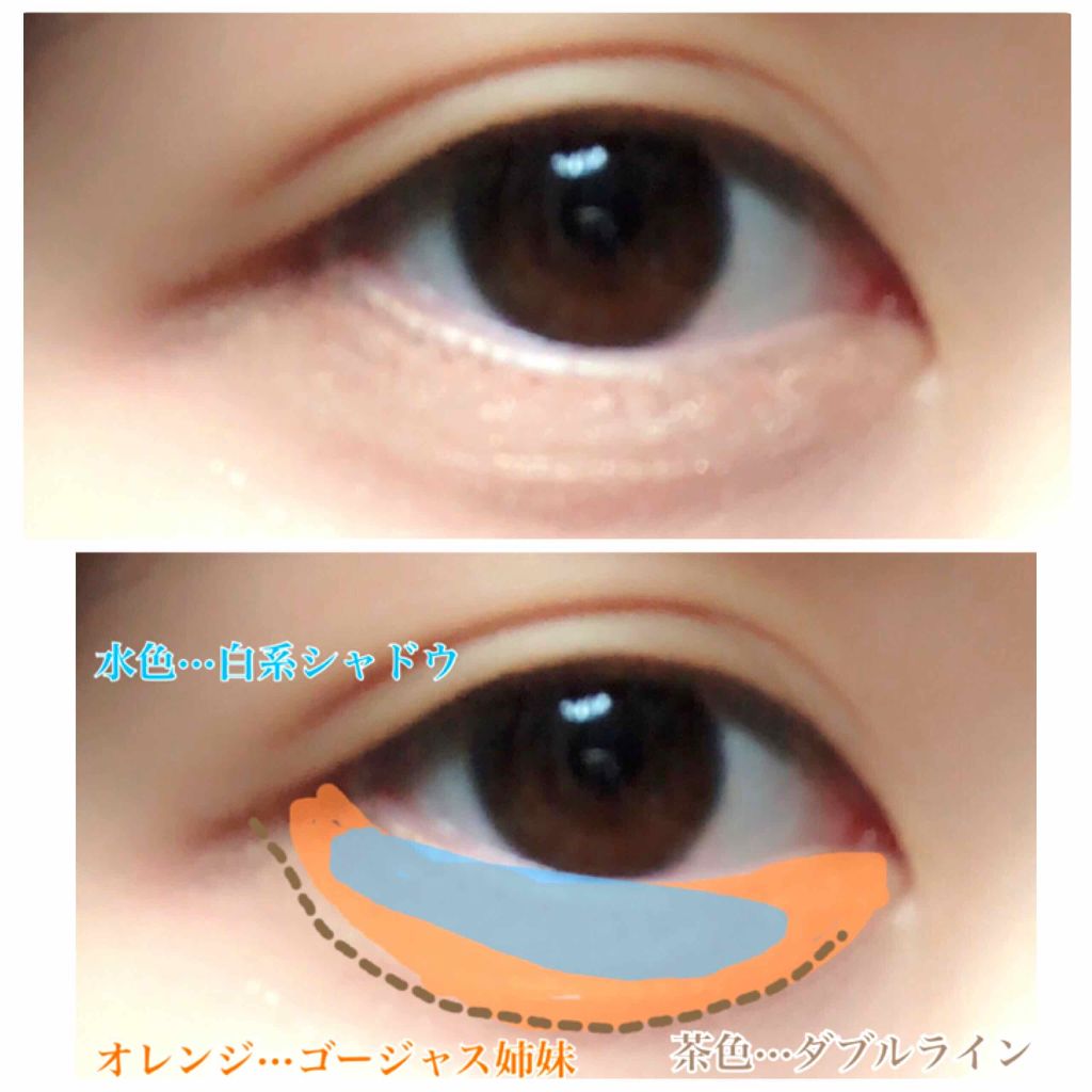 シャドーカスタマイズ/MAJOLICA MAJORCA/単色アイシャドウを使ったクチコミ（3枚目）