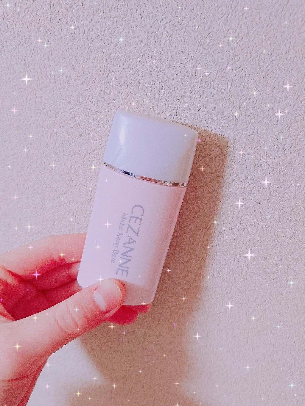 皮脂テカリ防止下地/CEZANNE/化粧下地を使ったクチコミ(1枚目)