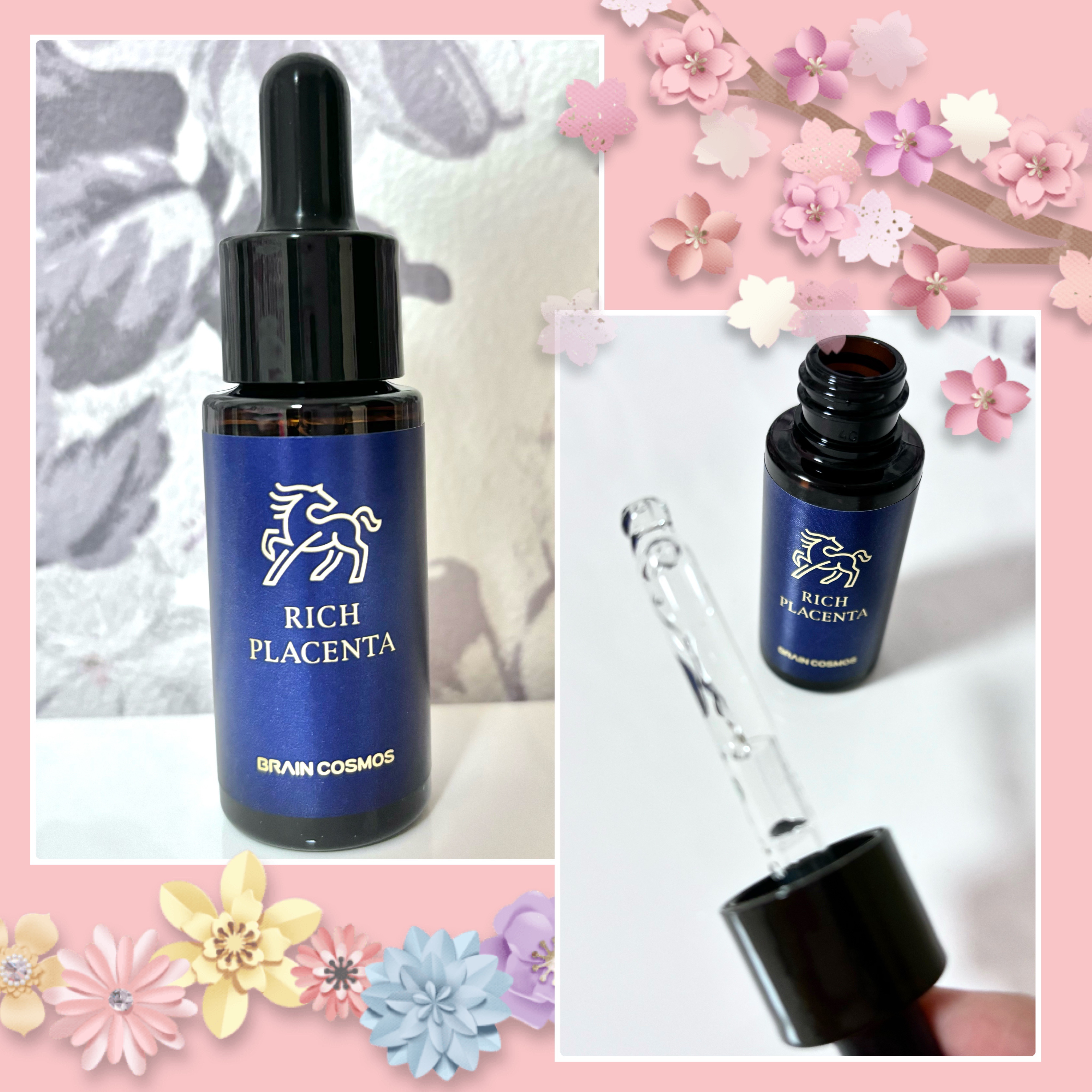 EXOPRO 美容液/ブレーンコスモス/美容液を使ったクチコミ（3枚目）