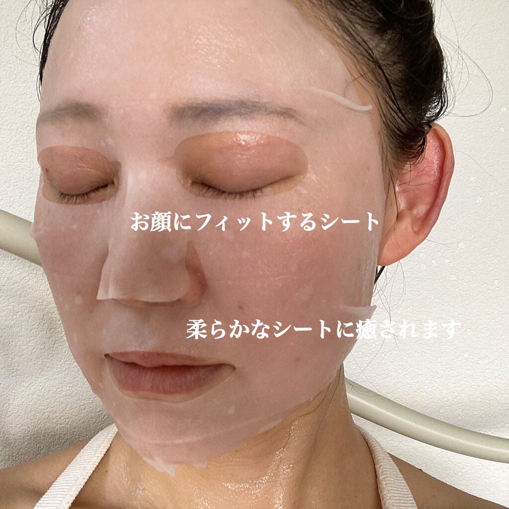 弱酸性pHシートマスク 柚子フィット/Abib /シートマスク・パックを使ったクチコミ(5枚目)