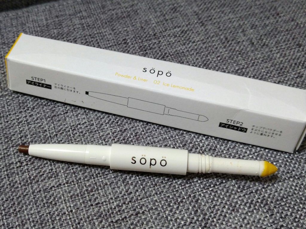 パウダー&ライナー/sopo/スティックアイシャドウを使ったクチコミ（1枚目）