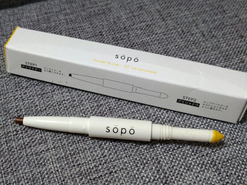 パウダー&ライナー/sopo/スティックアイシャドウを使ったクチコミ(1枚目)