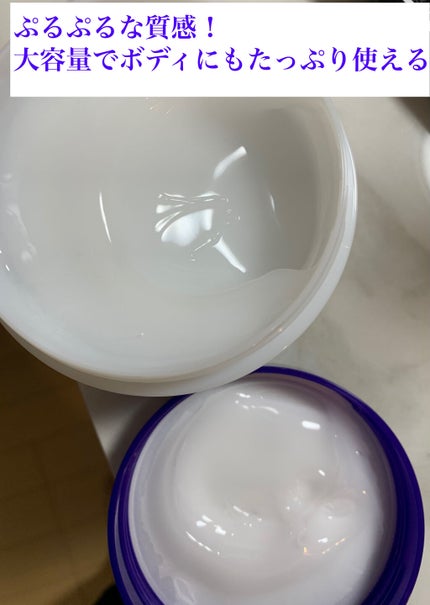 ハトムギ保湿ジェル(ナチュリエ スキンコンディショニングジェル)/ナチュリエ/美容液を使ったクチコミ(3枚目)