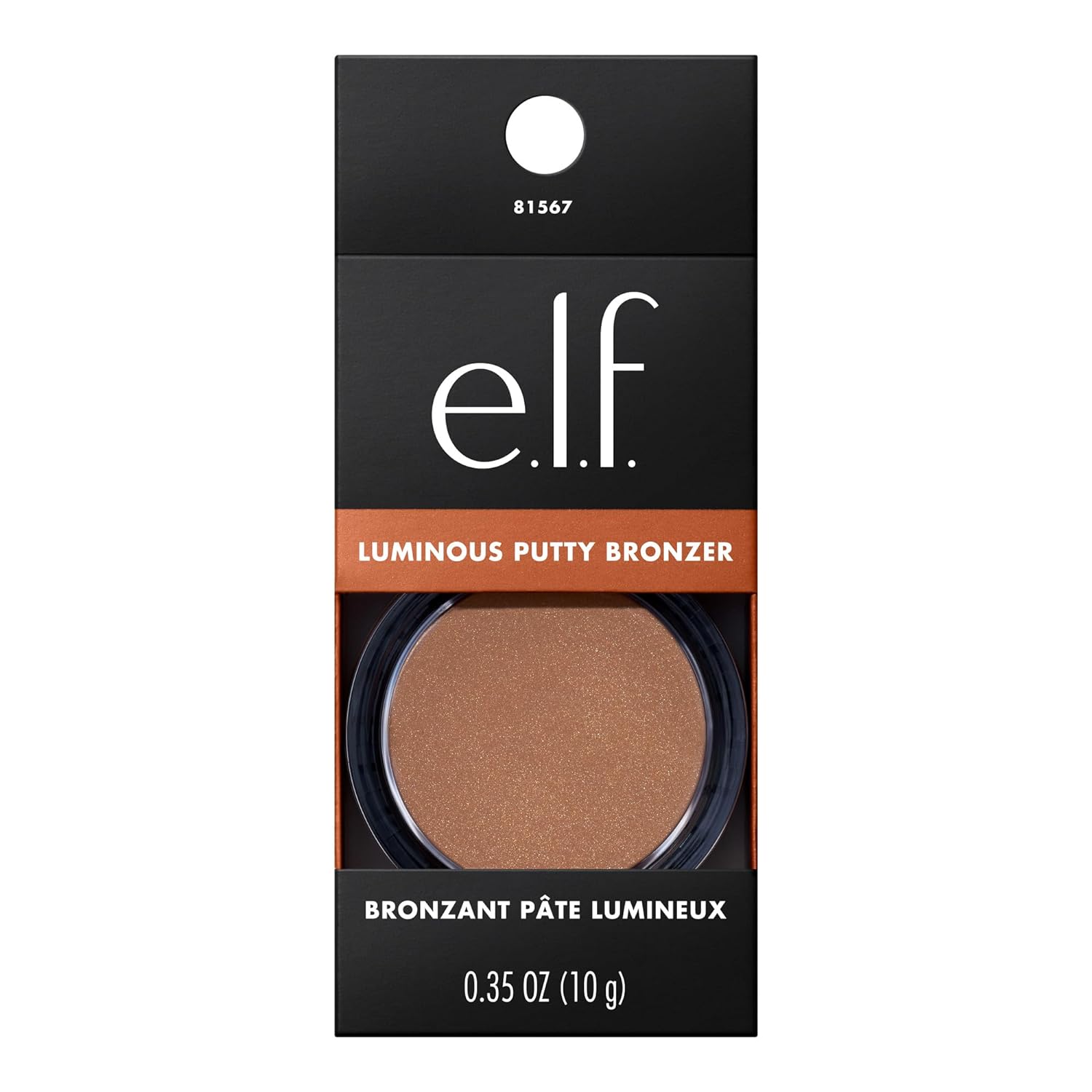 ルミナスパテブロンザー Summer Fridays