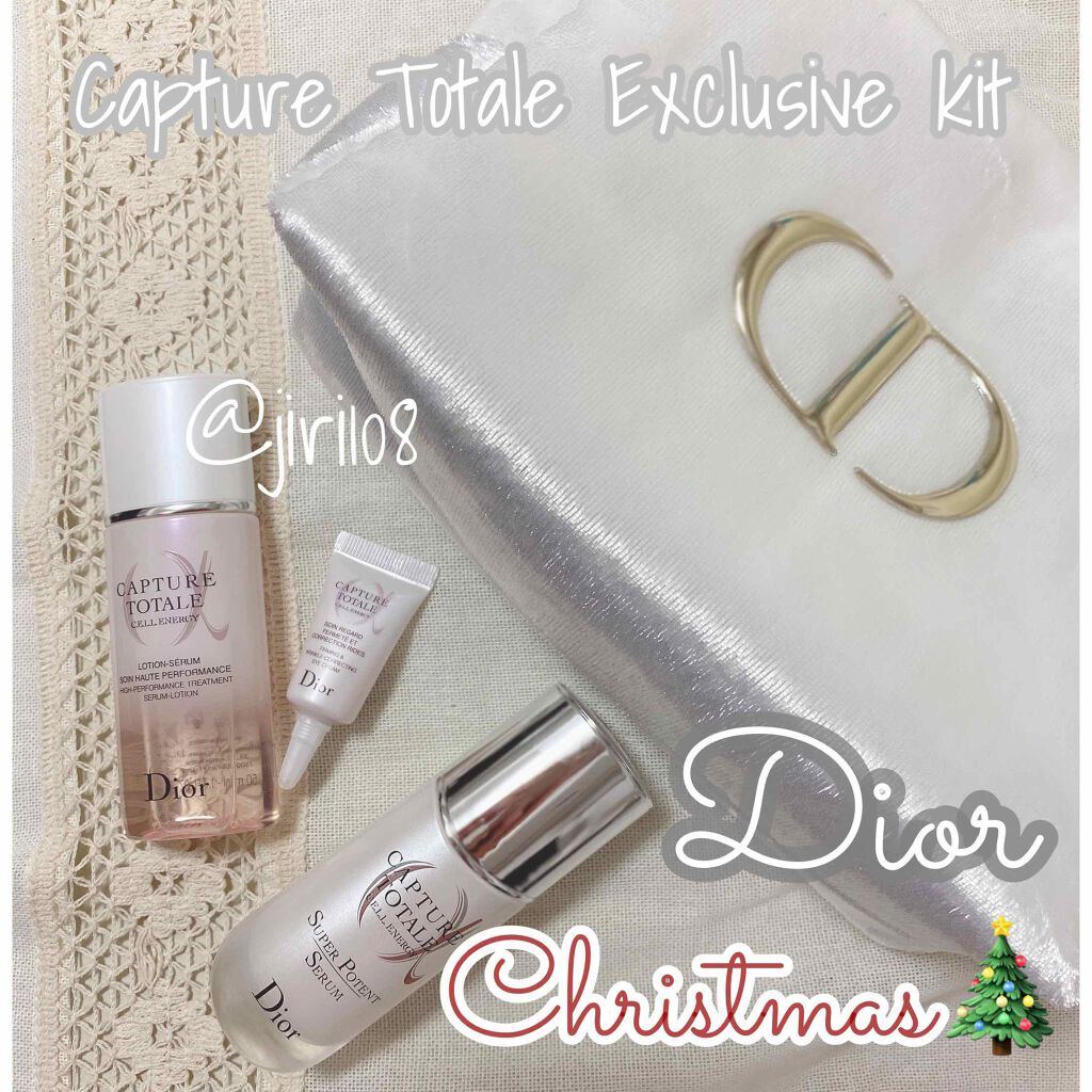 カプチュール トータル セル ENGY アイ クリーム/Dior/アイケア・アイクリームを使ったクチコミ（1枚目）