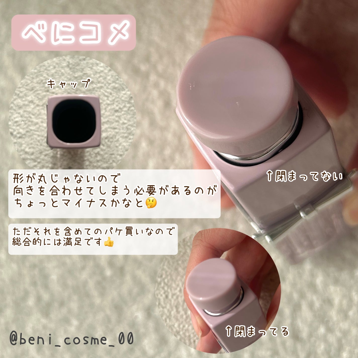 SILVER RIBBON グロウセラムルージュ/Joocyee/口紅を使ったクチコミ(4枚目)