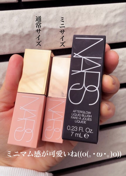 アフターグロー リキッドブラッシュ/NARS/リキッドチークを使ったクチコミ(2枚目)