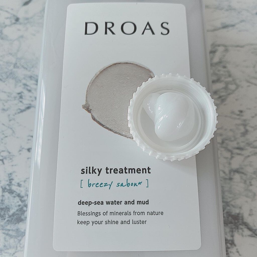 シルキーシャンプー/トリートメント/DROAS/市販シャンプーを使ったクチコミ(7枚目)