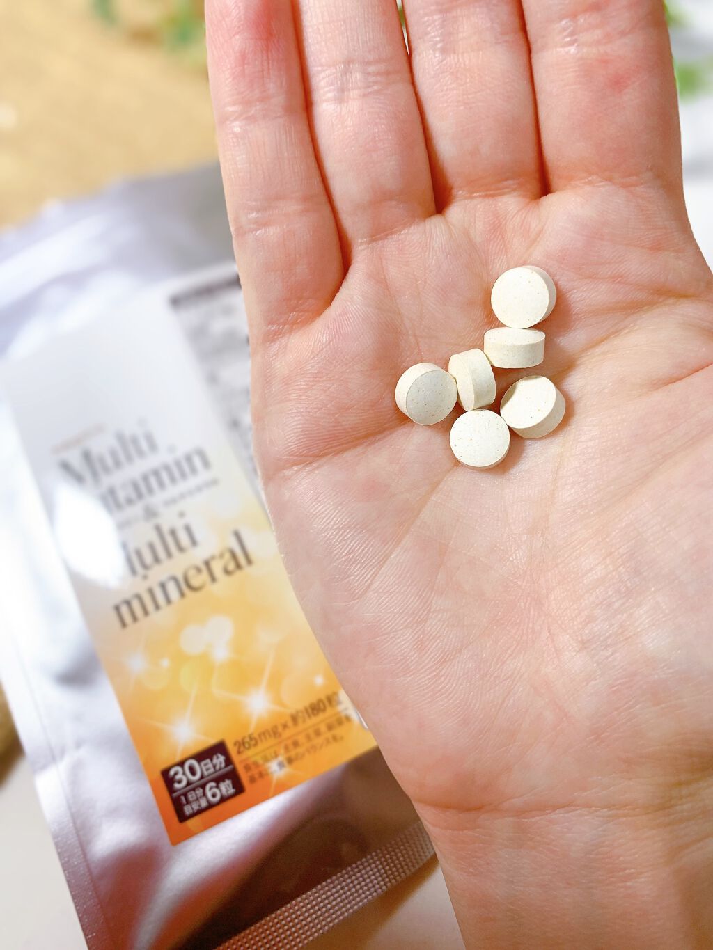 日高 on LIPS 「栄養素の基本、ビタミンとミネラルをサプリメントで補っています。..」(3枚目)