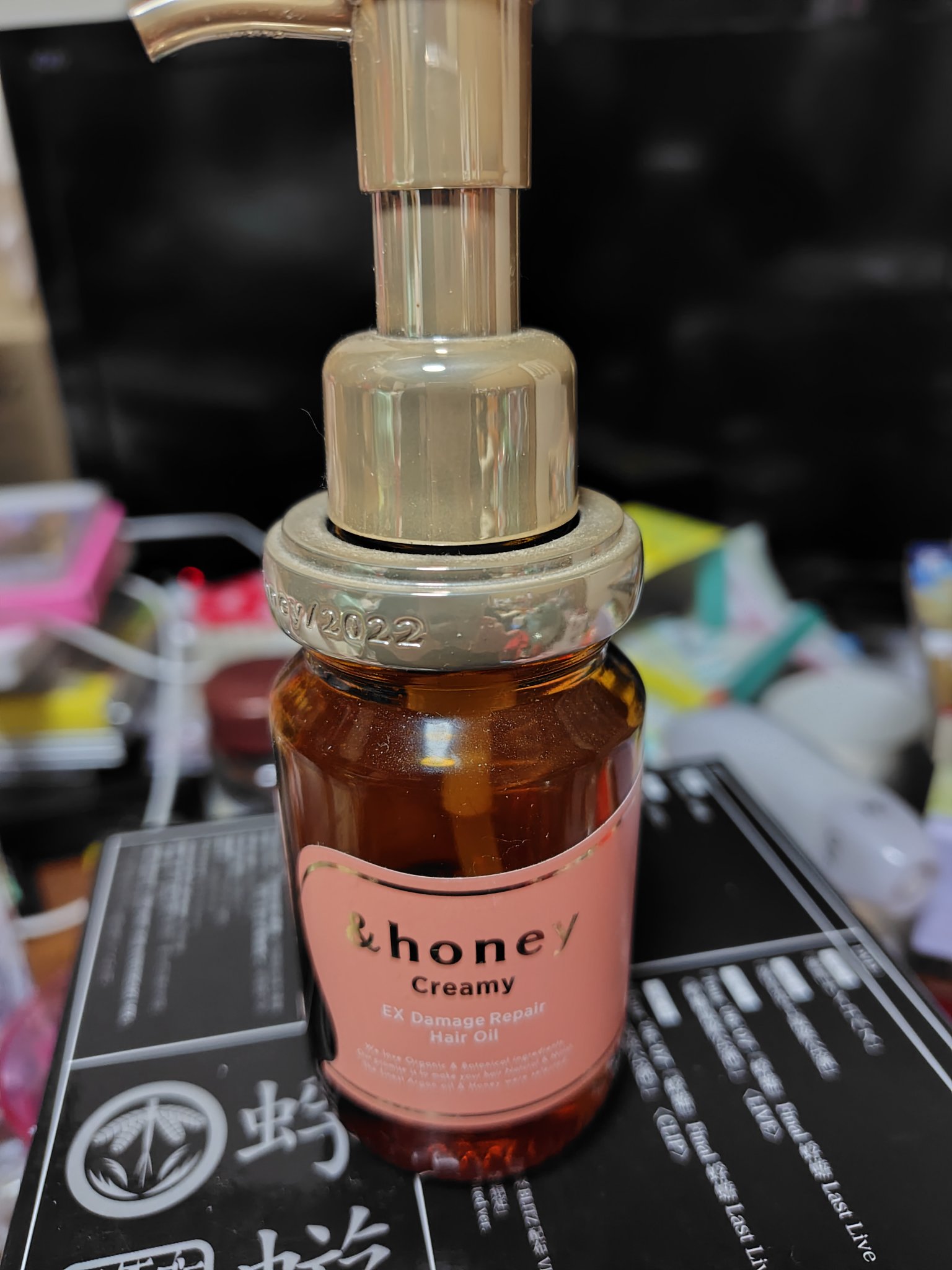 Creamy EXダメージリペアシャンプー1.0/ヘアトリートメント2.0/&honey/市販シャンプーを使ったクチコミ（2枚目）