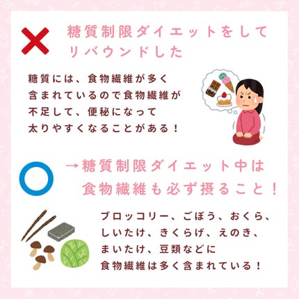 寝ながらメディキュット ロング/メディキュット/着圧ソックス・レギンスを使ったクチコミ(4枚目)
