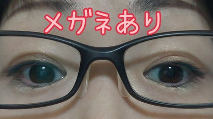 MFL リキッドアイライナー ブラウン/DAISO/リキッドアイライナーの画像