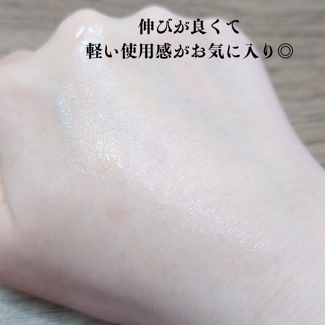 ノスカナイン トラブル セラム/FATION/美容液を使ったクチコミ(3枚目)