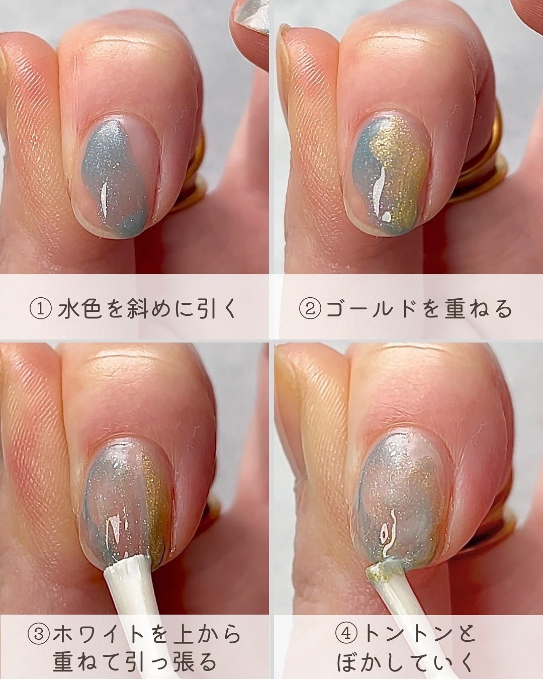 pa ネイルカラー プレミア/pa nail collective/マニキュアを使ったクチコミ(5枚目)