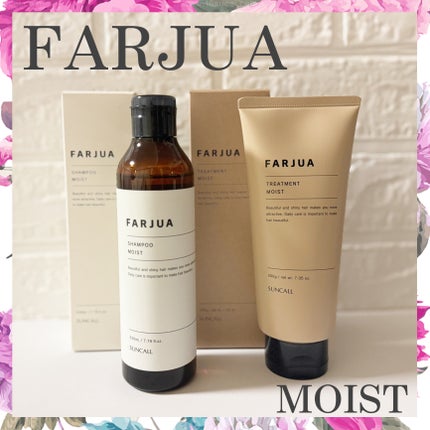 みあん on LIPS 「株式会社サンコール様よりいただきました😊∞----------..」(1枚目)