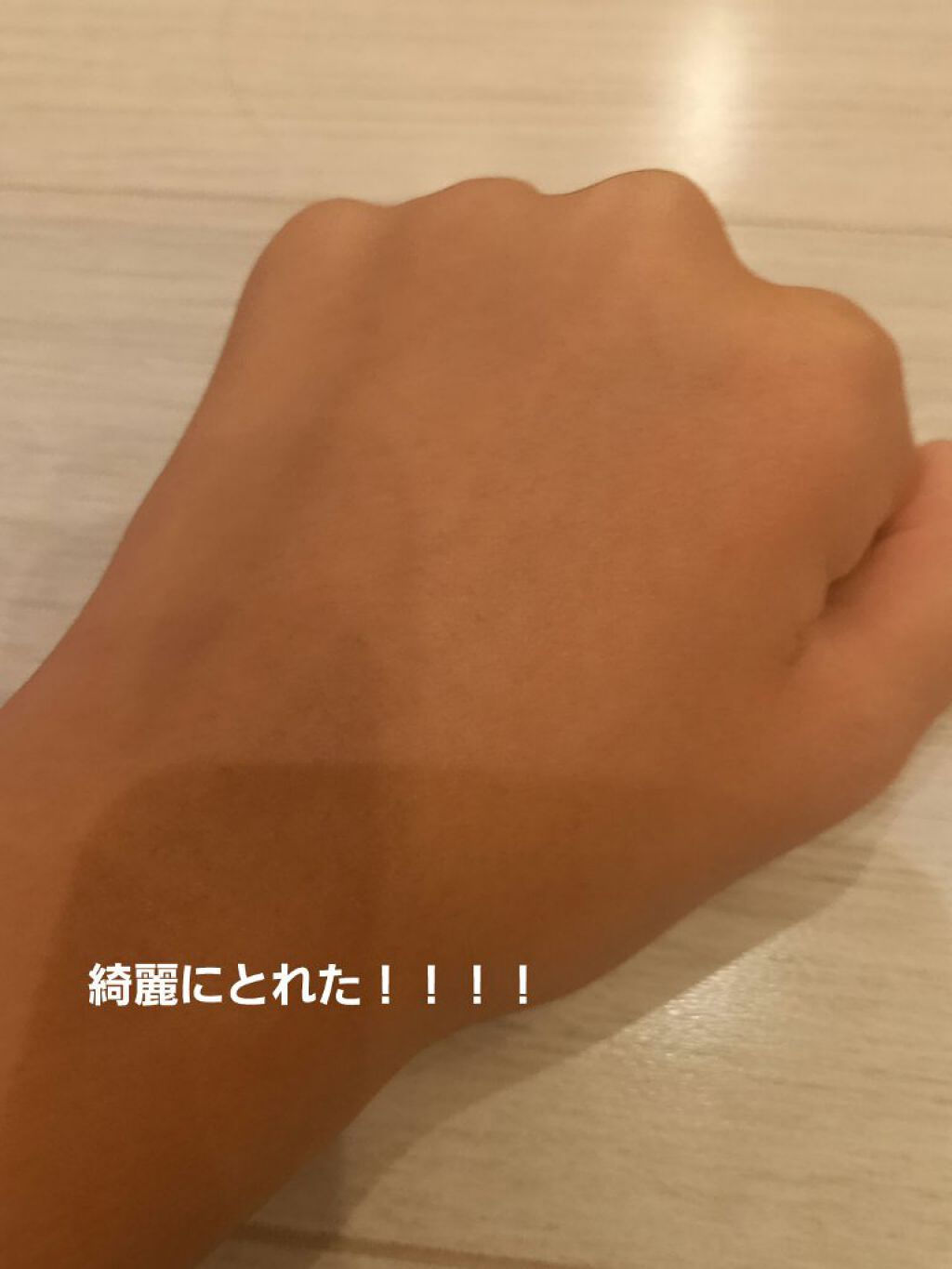 ãã£ãšãæ¯ç©Žã±ã¢ã¯ã¬ã³ãžã³ã°ããŒã /ããŽ/ã¯ã¬ã³ãžã³ã°ããŒã ã䜿ã£ãã¯ãã³ãïŒ7æç®ïŒ