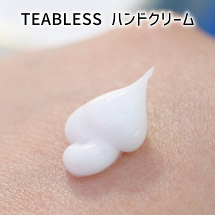 パフュームボディローション リリィムスクホワイトティー/TEABLESS/ボディローションを使ったクチコミ(8枚目)