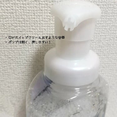 ザ ボディ 泡タイプ ピュアリーサボンの香り 本体 540ml【旧】/ビオレu/ボディソープを使ったクチコミ（2枚目）