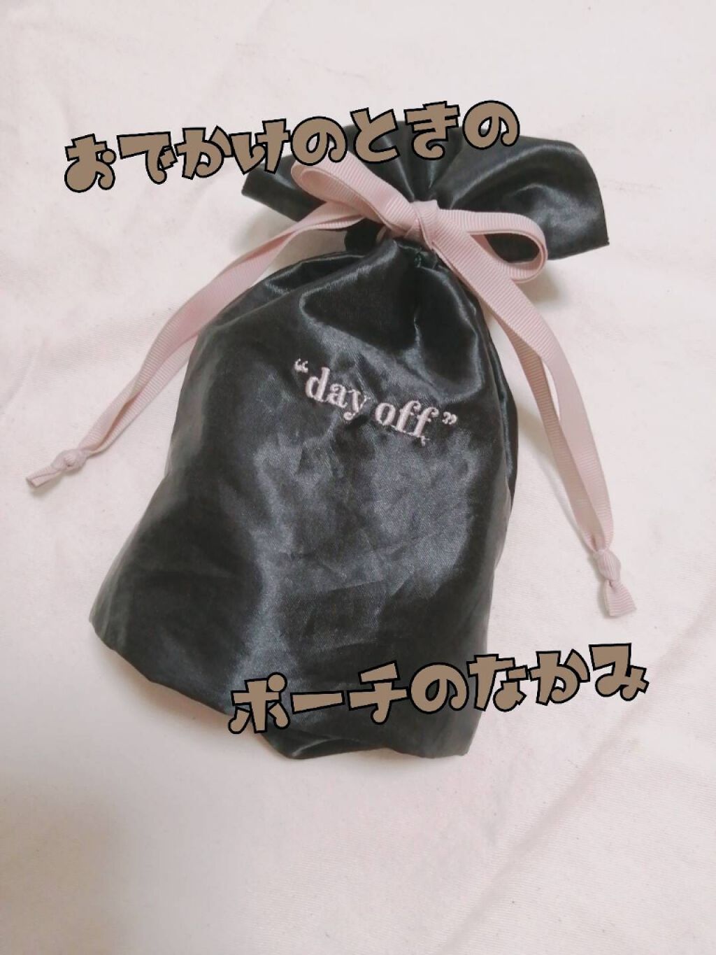 ベターリップトーク ベルベット/ETUDE/口紅を使ったクチコミ（1枚目）