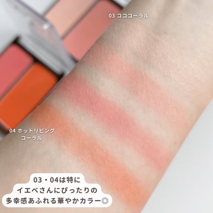 グリーミングテンションパクト/2aN/クリーム・エマルジョンファンデーションを使ったクチコミ(5枚目)