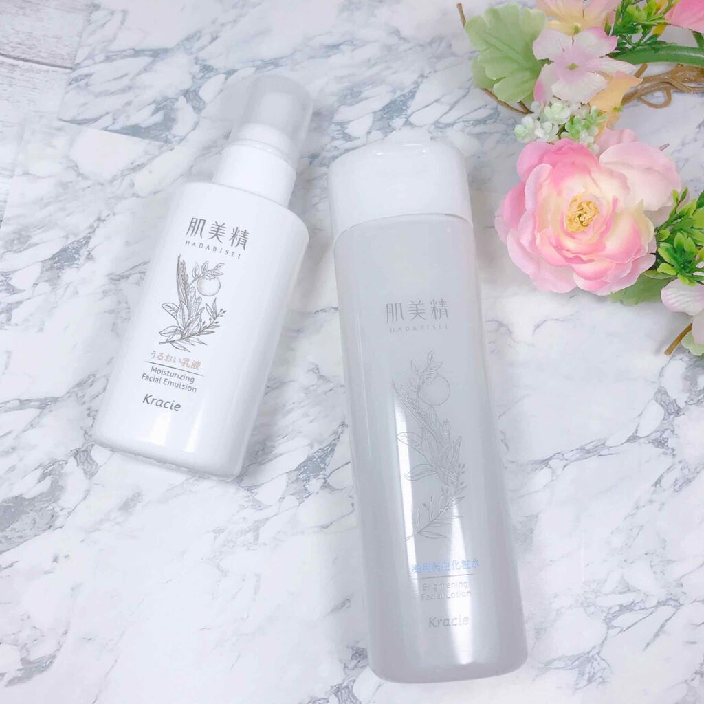 うるおい乳液/肌美精/乳液を使ったクチコミ(4枚目)