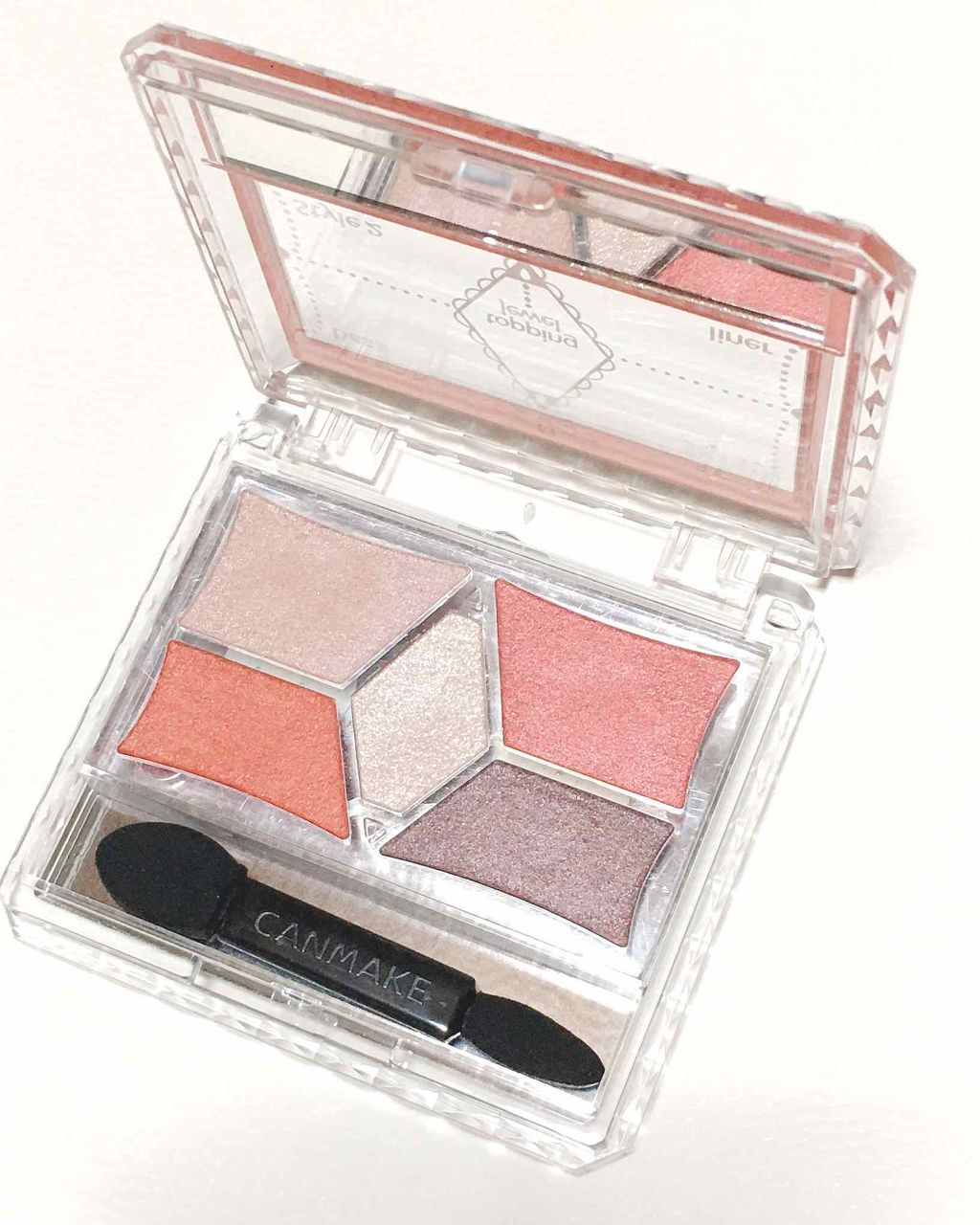 【旧品】パーフェクトスタイリストアイズ/キャンメイク/アイシャドウパレットを使ったクチコミ（1枚目）