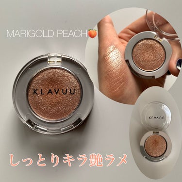 アーバンパールセーション スパークルアイシャドウ Marigold Peach/KLAVUU/シングルアイシャドウを使ったクチコミ（1枚目）