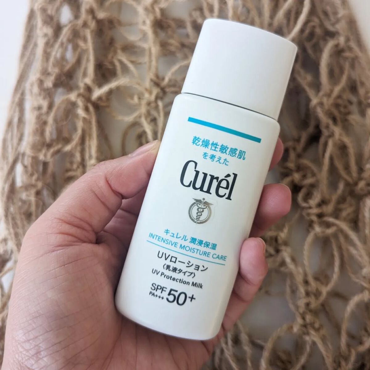 潤浸保湿 UVローション/キュレル/日焼け止めローションを使ったクチコミ(2枚目)