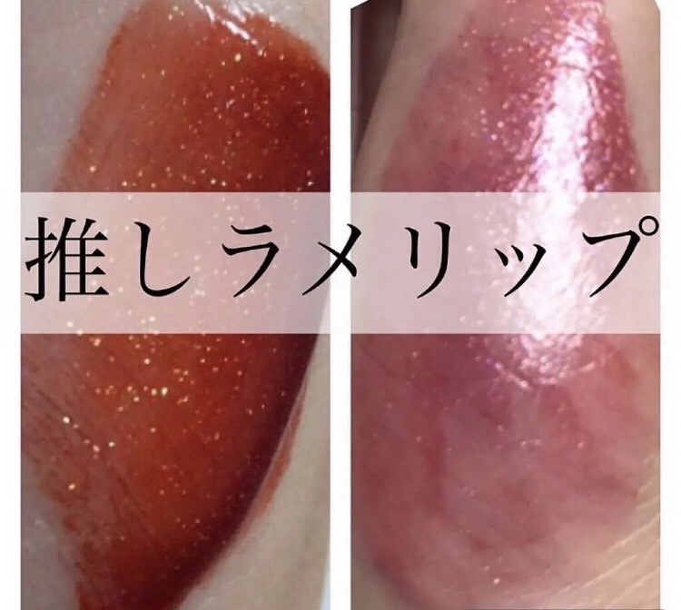 アピュー ジューシーパン スパークリングティント/A’pieu/口紅を使ったクチコミ（1枚目）