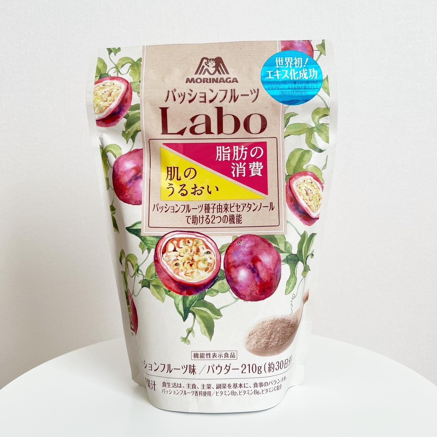 パッションフルーツLaboパウダー/森永製菓/食品を使ったクチコミ（1枚目）