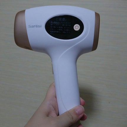 光脱毛器 VIO/Sarlisi/家庭用脱毛器を使ったクチコミ(1枚目)