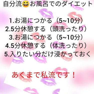 あおりんご🍏 on LIPS 「こんにちは！あおりんご🍏です！前々回の投稿でコメントして下さっ..」（2枚目）