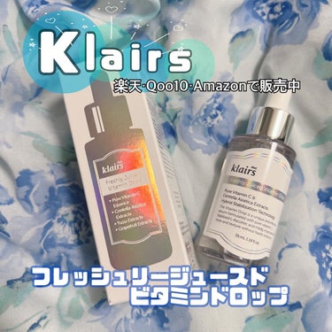 あんଘ♡ଓ*:ﾟフォロバ100外されたら外す on LIPS 「@klairs.jp#pr#Qoo10 m.qoo10.jp/..」（1枚目）