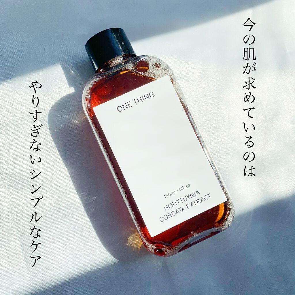 ドクダミ化粧水/ONE THING/化粧水を使ったクチコミ(4枚目)