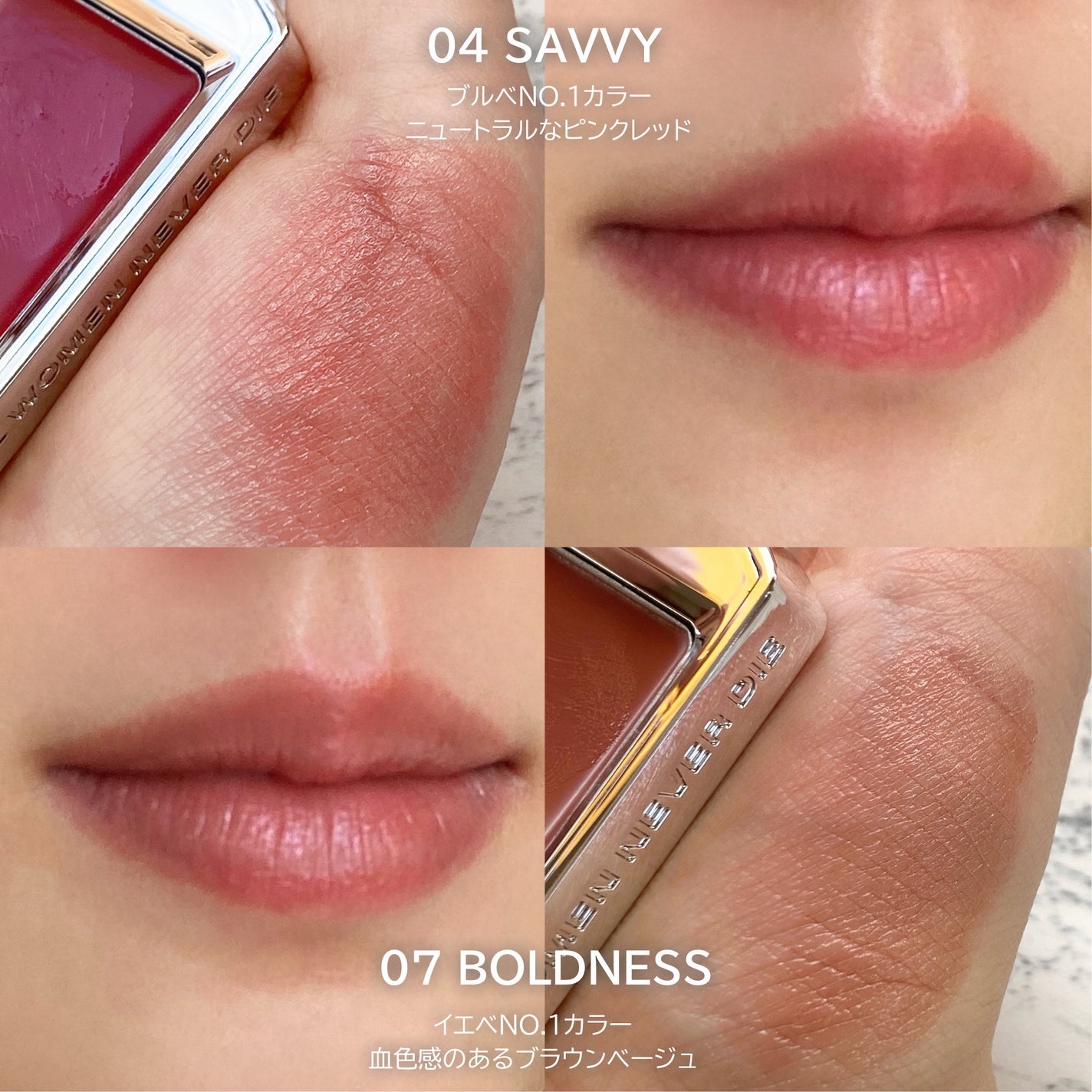 BRAYE LIPSLEEK/BRAYE/口紅を使ったクチコミ(3枚目)