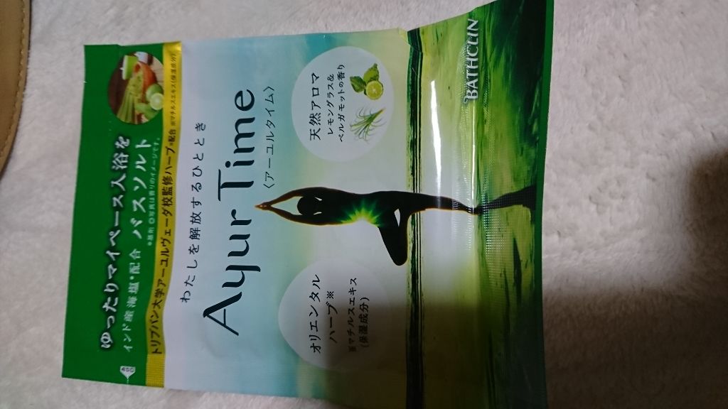 Ayur Time（アーユルタイム）/アーユルタイム/無機塩系入浴剤を使ったクチコミ（1枚目）