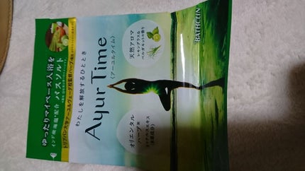 Ayur Time(アーユルタイム)/アーユルタイム/無機塩系入浴剤を使ったクチコミ(1枚目)