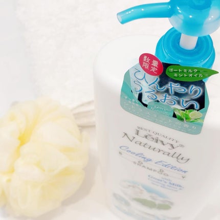 レイヴィー クールボディシャンプー/Leivy/ボディソープを使ったクチコミ(2枚目)