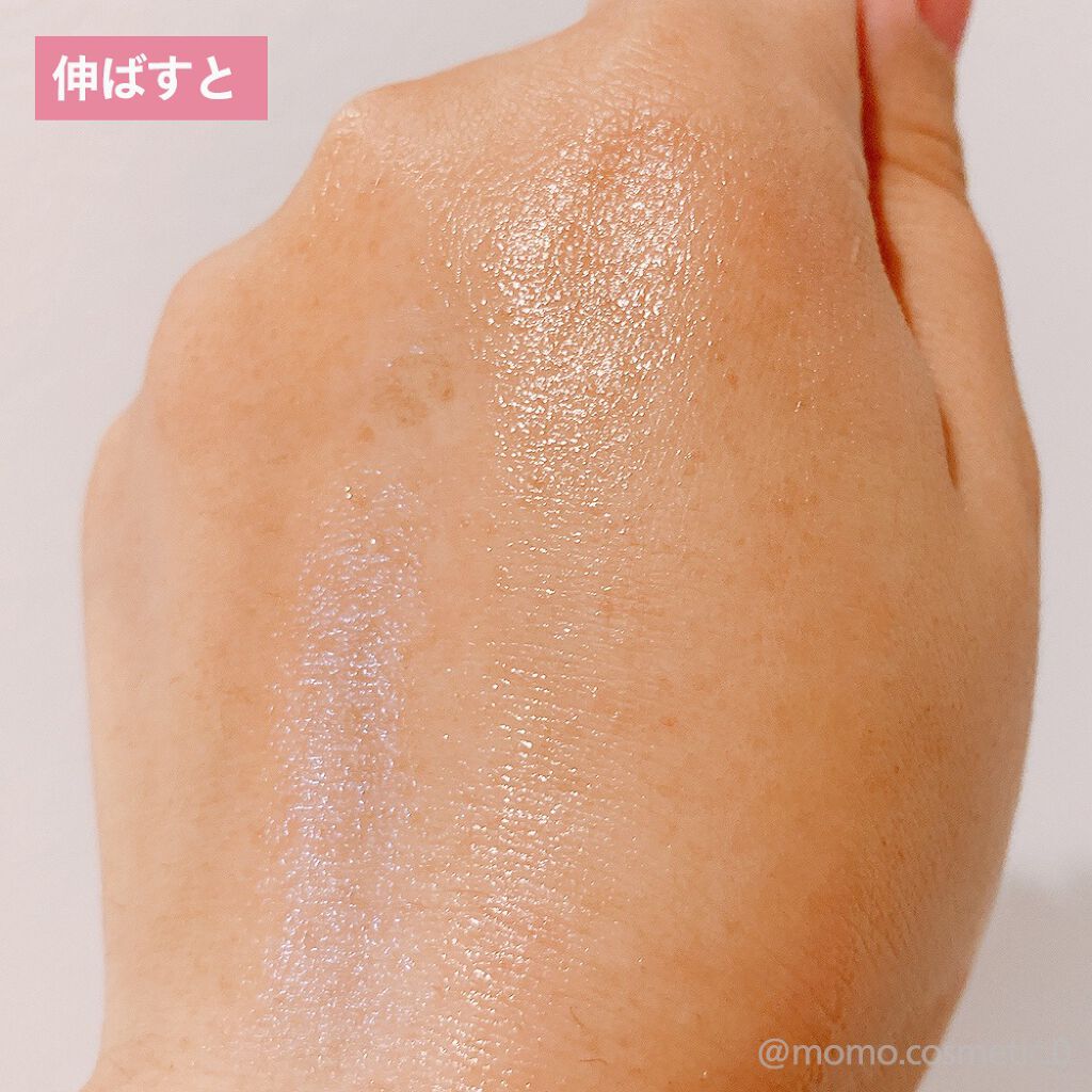 MOTELOOK/MOTELOOK/バスト・ヒップケアを使ったクチコミ(4枚目)