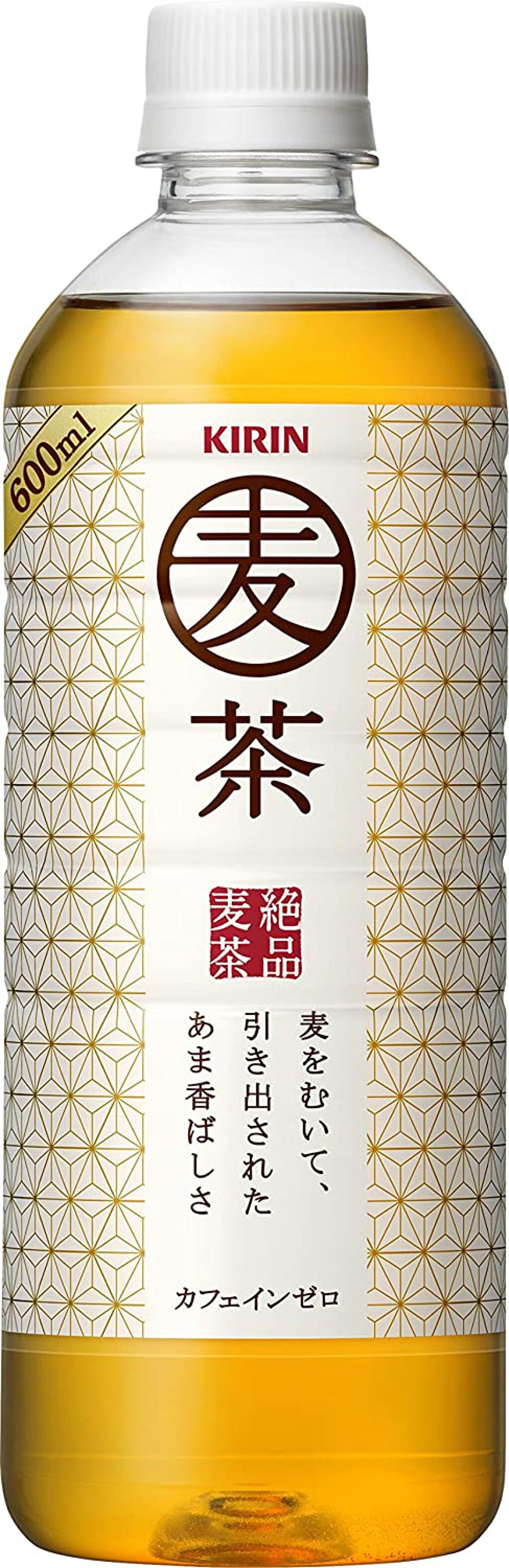 キリンビバレッジ 麦茶