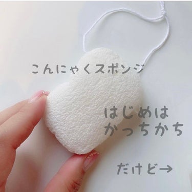 ハウス オブ ローゼ つやの玉のクチコミ「【つやの玉 】
食用のこんにゃくを凍らせて作られた
洗顔スポンジです💕
・
100％天然.....」（2枚目）