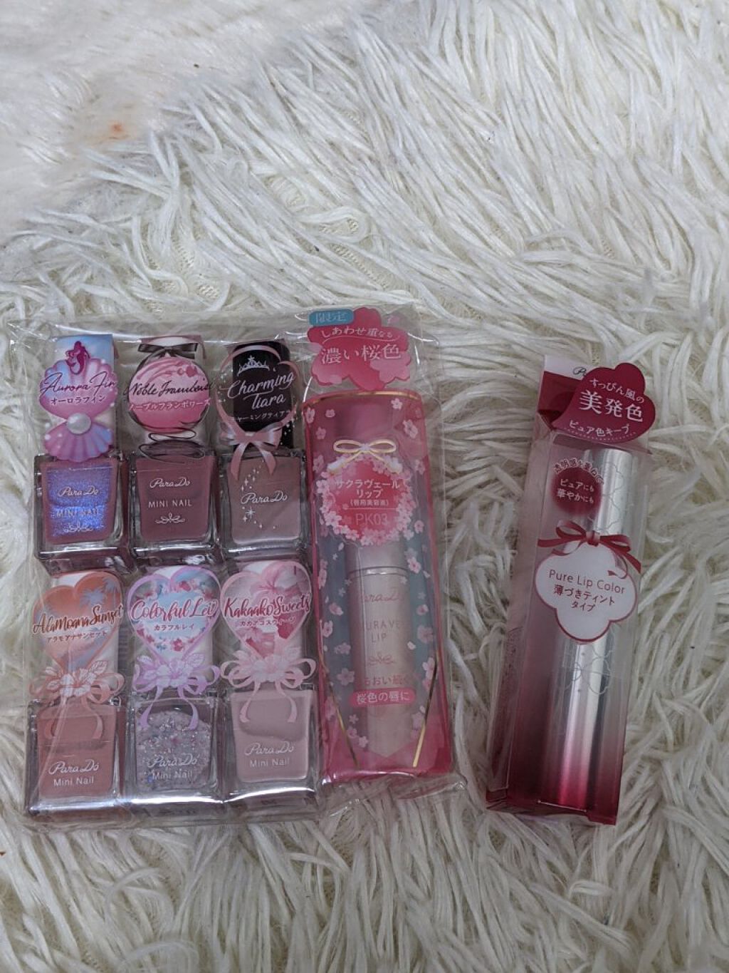 サクラヴェールリップ/パラドゥ/リップクリームを使ったクチコミ（1枚目）