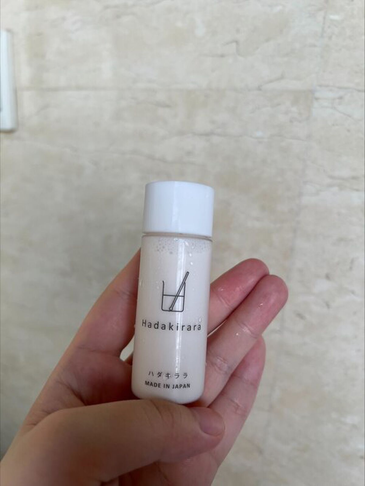 ハダキララ/HappyLifeBio/オールインワン化粧品を使ったクチコミ(3枚目)