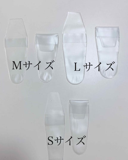 メイクブラシカバー/セリア/その他化粧小物を使ったクチコミ(4枚目)